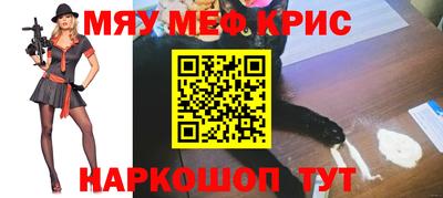 дмт Краснознаменск
