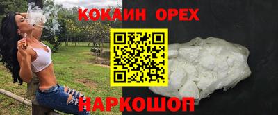 дмт Краснознаменск