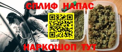 альфа пвп VHQ Краснодар