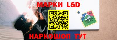 альфа пвп VHQ Краснодар