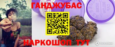 дмт Краснознаменск