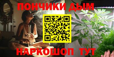 тгк Краснокаменск