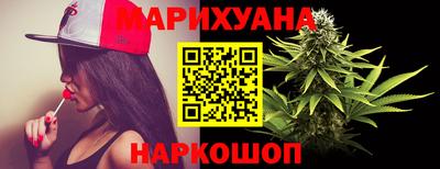 тгк Краснокаменск