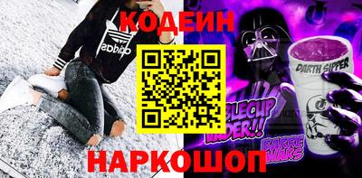дмт Краснознаменск