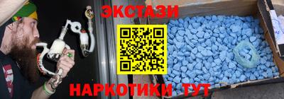 дмт Краснознаменск
