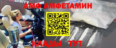 дмт Краснознаменск