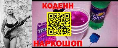 альфа пвп VHQ Краснодар
