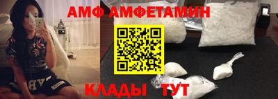 дмт Краснознаменск