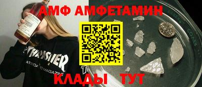 дмт Краснознаменск