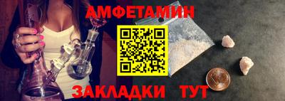 дмт Краснознаменск
