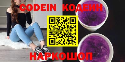 дмт Краснознаменск