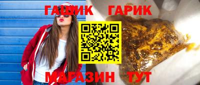 дмт Краснознаменск