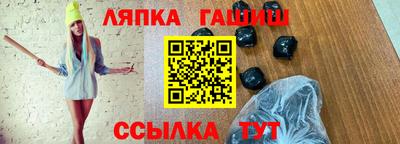 дмт Краснознаменск