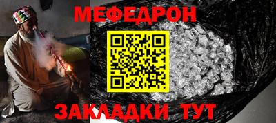 дмт Краснознаменск