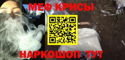 дмт Краснознаменск